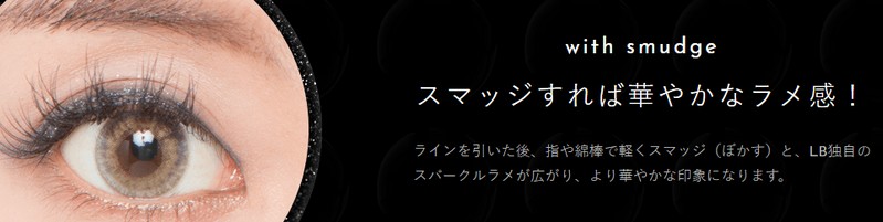 LB/Gr[TCg